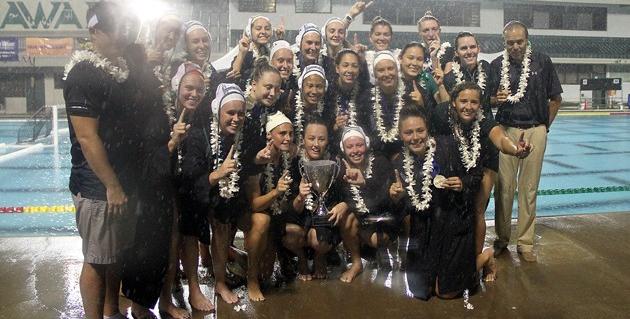 Katherine Gabayeron (second row, middle) was a member of the University of Hawaii water polo team
